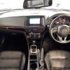 mazda atenza 2013 CFJ1616746 image 6