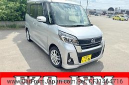 nissan dayz-roox 2017 CFJ1464716