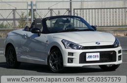 toyota copen 2023 -TOYOTA--Toyota Copen 3BA-LA400A--LA400-0006299---TOYOTA--Toyota Copen 3BA-LA400A--LA400-0006299-