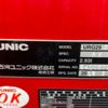 isuzu elf-truck 2018 -ISUZU--Elf TRG-NPR85AR--NPR85-****644---ISUZU--Elf TRG-NPR85AR--NPR85-****644- image 10