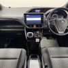 toyota voxy 2019 -TOYOTA--Voxy DAA-ZWR80W--ZWR80-0411796---TOYOTA--Voxy DAA-ZWR80W--ZWR80-0411796- image 18