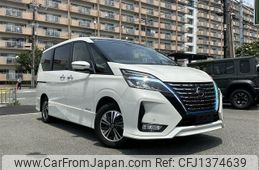 nissan serena 2022 -NISSAN--Serena HFC27--128404---NISSAN--Serena HFC27--128404-