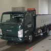 isuzu elf-truck 2015 -ISUZU--Elf NPR85AN-7054016---ISUZU--Elf NPR85AN-7054016- image 1