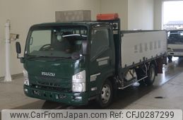 isuzu elf-truck 2015 -ISUZU--Elf NPR85AN-7054016---ISUZU--Elf NPR85AN-7054016-