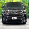 toyota vellfire 2015 -TOYOTA--Vellfire DAA-AYH30W--AYH30-0013667---TOYOTA--Vellfire DAA-AYH30W--AYH30-0013667- image 16