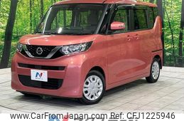 nissan roox 2021 -NISSAN--Roox 5AA-B44A--B44A-0044641---NISSAN--Roox 5AA-B44A--B44A-0044641-