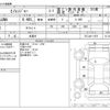 hino ranger 2007 -HINO 【春日部 800ｾ3210】--Hino Ranger BDG-FC7JJWA--FC7JJW-11675---HINO 【春日部 800ｾ3210】--Hino Ranger BDG-FC7JJWA--FC7JJW-11675- image 3