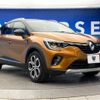 renault captur 2022 -RENAULT--Renault Captur 3BA-HJBH5H--VF1RJB004M0833305---RENAULT--Renault Captur 3BA-HJBH5H--VF1RJB004M0833305- image 18