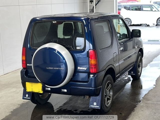 suzuki jimny 2016 -SUZUKI 【宮崎 581ぬ9656】--Jimny JB23W-751879---SUZUKI 【宮崎 581ぬ9656】--Jimny JB23W-751879- image 2