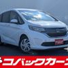 honda freed 2019 quick_quick_GB5_GB5-1123409 image 1