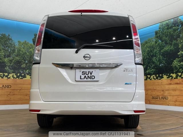 nissan serena 2012 quick_quick_FNC26_FNC26-021844 image 2