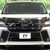 toyota vellfire 2015 -TOYOTA--Vellfire DBA-AGH30W--AGH30-0051651---TOYOTA--Vellfire DBA-AGH30W--AGH30-0051651- image 16