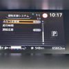 nissan serena 2019 -NISSAN--Serena DAA-HFC27--HFC27-027737---NISSAN--Serena DAA-HFC27--HFC27-027737- image 6