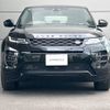 land-rover range-rover 2020 -ROVER--Range Rover 5AA-LZ2XHA--SALZA2AX9LH094387---ROVER--Range Rover 5AA-LZ2XHA--SALZA2AX9LH094387- image 20