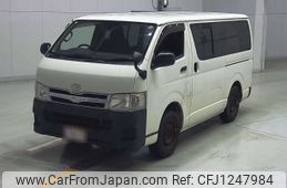 toyota regiusace-van 2013 -TOYOTA--Regius ace Van KDH206V-8057579---TOYOTA--Regius ace Van KDH206V-8057579-