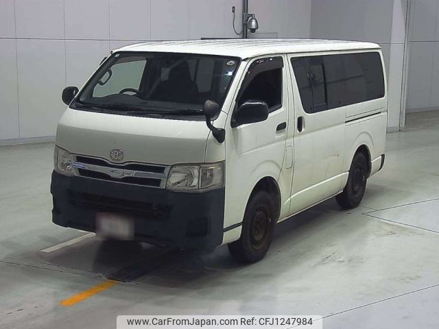 toyota regiusace-van 2013 -TOYOTA--Regius ace Van KDH206V-8057579---TOYOTA--Regius ace Van KDH206V-8057579- image 1