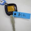 toyota will-vi 2002 -TOYOTA--WiLL Vi TA-NCP19--NCP19-0017202---TOYOTA--WiLL Vi TA-NCP19--NCP19-0017202- image 28