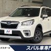 subaru forester 2019 CFJ1711044 image 1