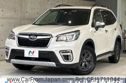 subaru forester 2019 CFJ1711044