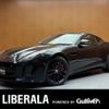 jaguar f-type 2015 -JAGUAR--Jaguar F-Type CBA-J60MA--SAJKC63H8FMK18145---JAGUAR--Jaguar F-Type CBA-J60MA--SAJKC63H8FMK18145- image 1