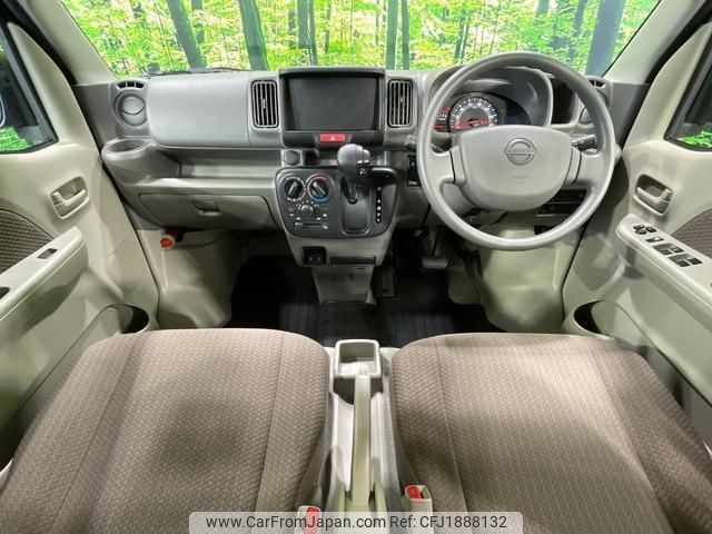 nissan clipper-van 2024 CFJ1888132 image 2