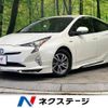 toyota prius 2016 -TOYOTA--Prius DAA-ZVW50--ZVW50-6001030---TOYOTA--Prius DAA-ZVW50--ZVW50-6001030- image 1