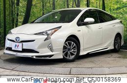 toyota prius 2016 -TOYOTA--Prius DAA-ZVW50--ZVW50-6001030---TOYOTA--Prius DAA-ZVW50--ZVW50-6001030-