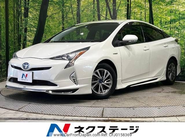 toyota prius 2016 -TOYOTA--Prius DAA-ZVW50--ZVW50-6001030---TOYOTA--Prius DAA-ZVW50--ZVW50-6001030- image 1