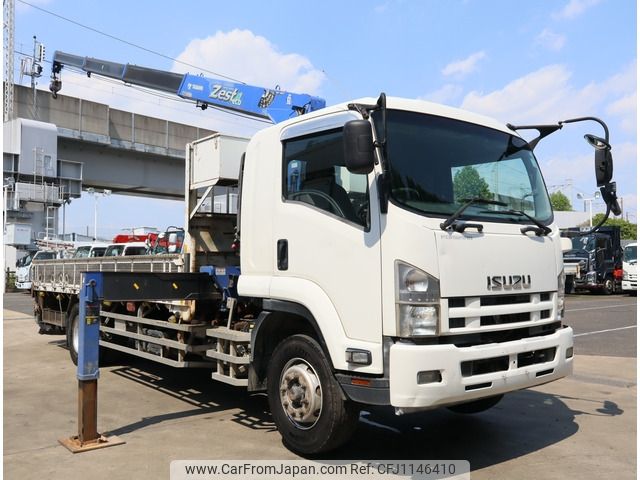 isuzu forward 2012 -ISUZU--Forward QKG-FTR34S2--FTR34-7004528---ISUZU--Forward QKG-FTR34S2--FTR34-7004528- image 2