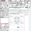 suzuki wagon-r 2013 quick_quick_MH34S_MH34S-249529 image 21