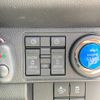 daihatsu move-canbus 2023 CFJ1716654 image 50