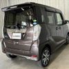 nissan dayz-roox 2019 -NISSAN--DAYZ Roox DBA-B21A--B21A-0613975---NISSAN--DAYZ Roox DBA-B21A--B21A-0613975- image 15