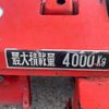 isuzu forward 2004 CFJ0832665 image 60