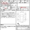 honda n-box 2019 quick_quick_JF3_JF3-1231947 image 21