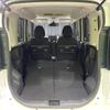nissan roox 2021 -NISSAN--Roox 5AA-B44A--B44A-0071277---NISSAN--Roox 5AA-B44A--B44A-0071277- image 10
