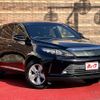 toyota harrier 2020 -TOYOTA--Harrier DBA-ZSU60W--ZSU60-0193278---TOYOTA--Harrier DBA-ZSU60W--ZSU60-0193278- image 7