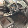 bmw x3 2017 -BMW--BMW X3 LDA-WY20--WBAWY320200V62206---BMW--BMW X3 LDA-WY20--WBAWY320200V62206- image 9