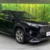 toyota rav4 2019 -TOYOTA--RAV4 6BA-MXAA54--MXAA54-4011000---TOYOTA--RAV4 6BA-MXAA54--MXAA54-4011000- image 17