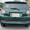 toyota passo 2016 -TOYOTA--Passo DBA-M700A--M700A-0013860---TOYOTA--Passo DBA-M700A--M700A-0013860- image 14