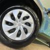 toyota yaris-cross 2023 CFJ1731426 image 13