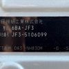 honda n-box 2022 -HONDA--N BOX 6BA-JF3--JF3-5106099---HONDA--N BOX 6BA-JF3--JF3-5106099- image 31