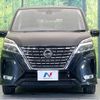 nissan serena 2020 quick_quick_GFC27_GFC27-191945 image 13