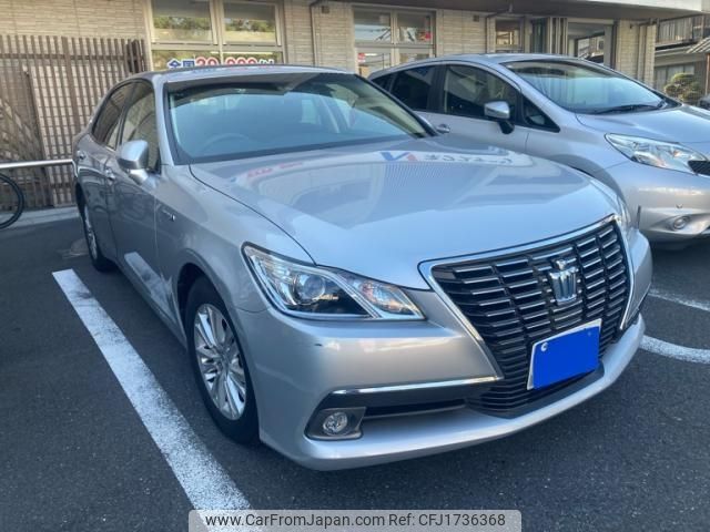 toyota crown 2014 CFJ1736368 image 2