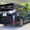 toyota vellfire 2016 -TOYOTA--Vellfire DBA-AGH30W--AGH30-0080646---TOYOTA--Vellfire DBA-AGH30W--AGH30-0080646- image 19