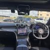 mercedes-benz c-class-station-wagon 2022 CFJ1727126 image 11