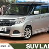 suzuki solio 2017 CFJ1667592 image 1