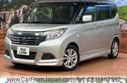 suzuki solio 2017 CFJ1667592