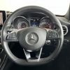 mercedes-benz amg 2018 -MERCEDES-BENZ--AMG CBA-205064--WDD2050642R341717---MERCEDES-BENZ--AMG CBA-205064--WDD2050642R341717- image 7