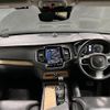 volvo xc90 2019 -VOLVO--Volvo XC90 3DA-LD4204TXCA--YV1LF68MCK1483639---VOLVO--Volvo XC90 3DA-LD4204TXCA--YV1LF68MCK1483639- image 16