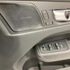 volvo xc60 2024 quick_quick_5LA-UB420XCP2A_YV1UZH1M0P1283649 image 12